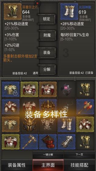 小萝莉泰国度假