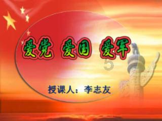 帝国时代2