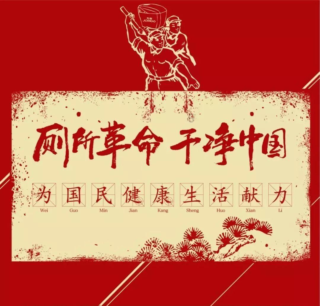 眼力大作战选关版