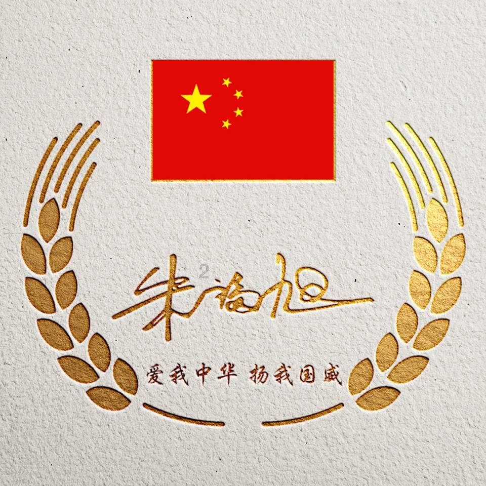 公主和美人鱼