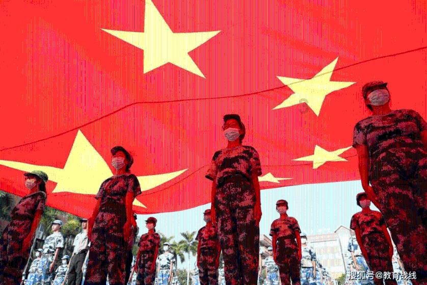 易币付游戏画面