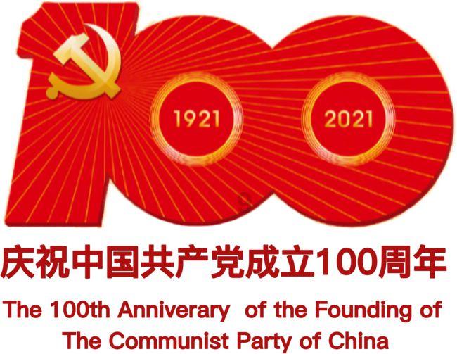 逃离古金字塔