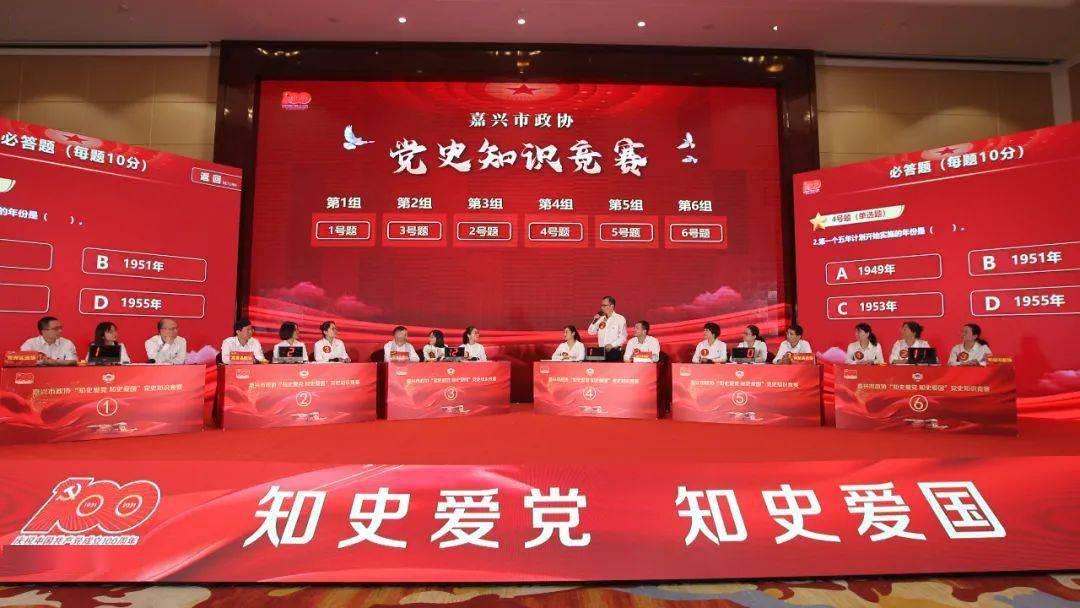 “赠君一法决狐疑”中,哪个是入声字?为什么?-专注问答交流平台