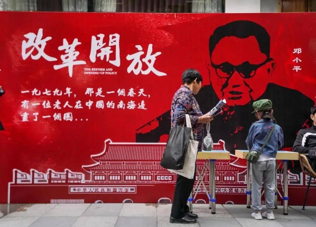 美发沙龙设计师