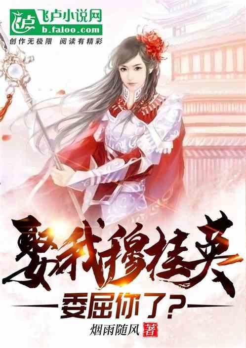 救援非洲金猫